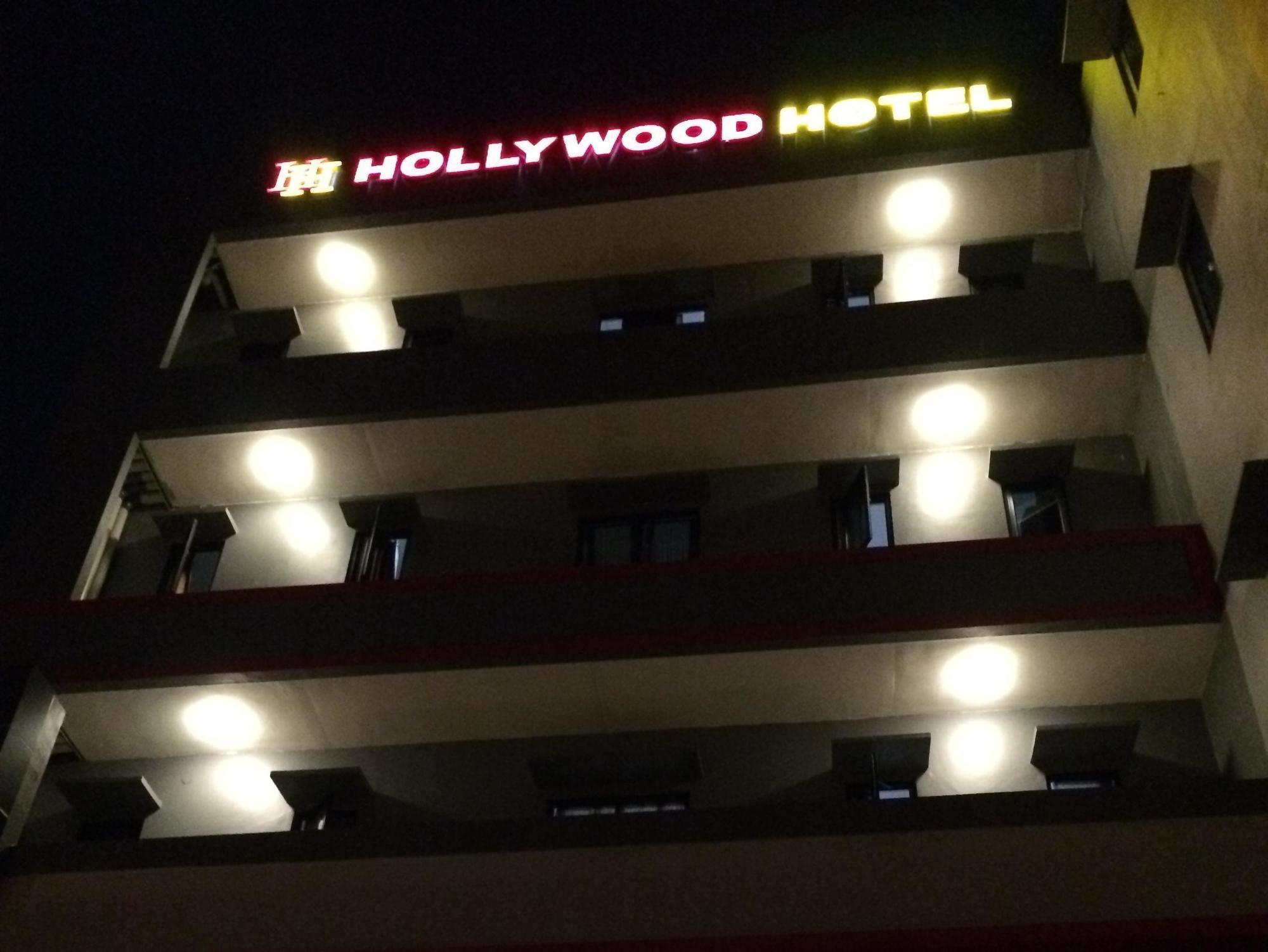Hollywood Hotel Джакарта Экстерьер фото
